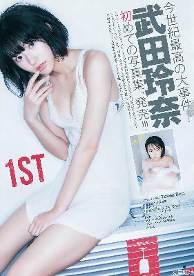 问心电视剧全集免费观看