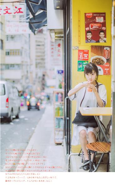 麻花天美星空MV免费观看完整版