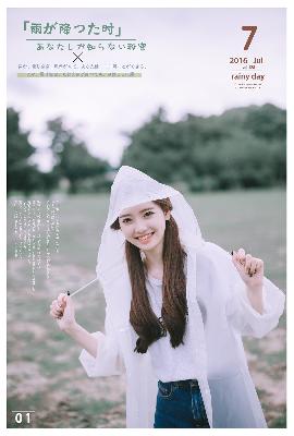 国产高清电影免费观看完整版在线观看熊出没