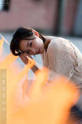 农民伯伯乡下妹