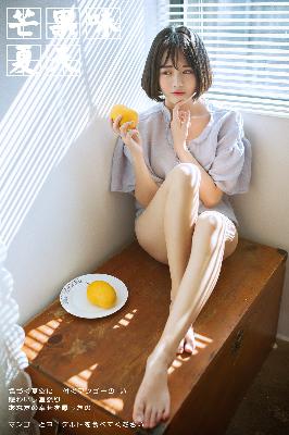 度年华电视剧免费观看全集完整版