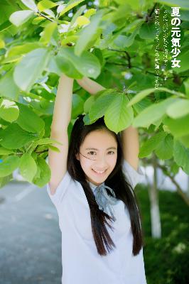 牧神记动漫全集免费观看