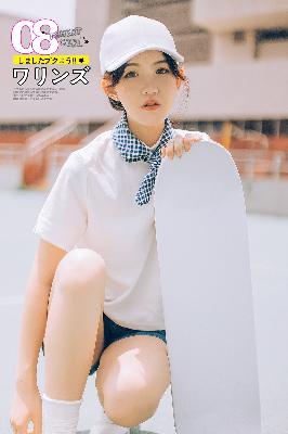 大地资源第中文二页